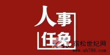 t017b55ab8ffe6e78d3.jpg