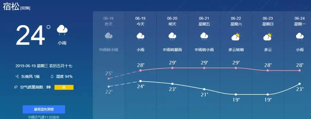 微信图片_20190619184228.jpg