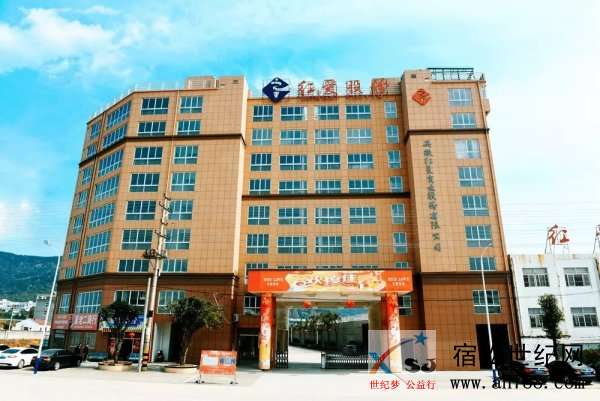 微信图片_20190620105815.jpg