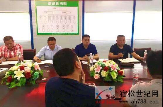 微信图片_20190620110350.jpg