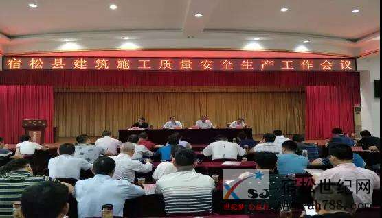 微信图片_20190620110552.jpg