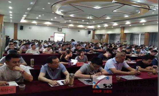 微信图片_20190620110602.jpg