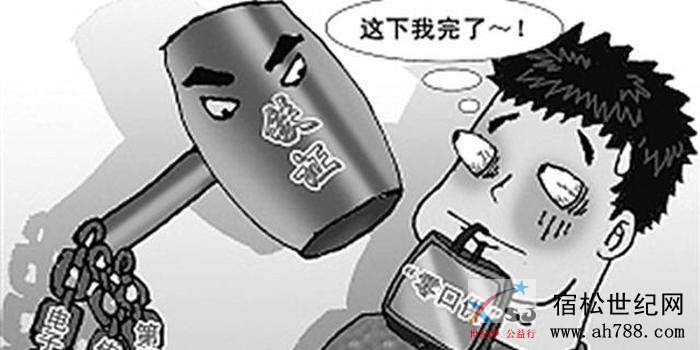 w700h350z1l10t10c37.jpg