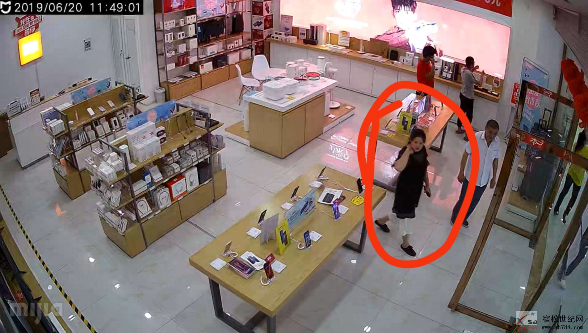 微信图片_20190620144551.jpg