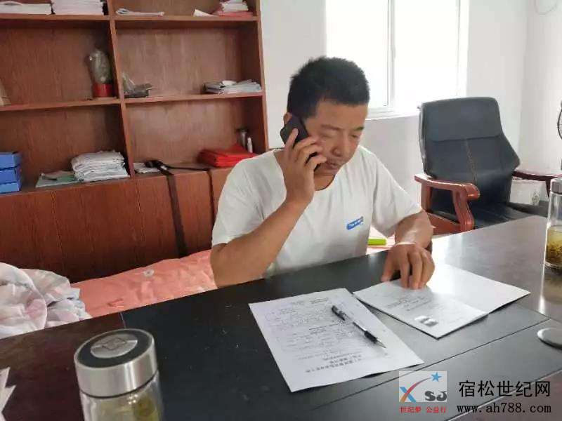 微信图片_20190620154757.jpg