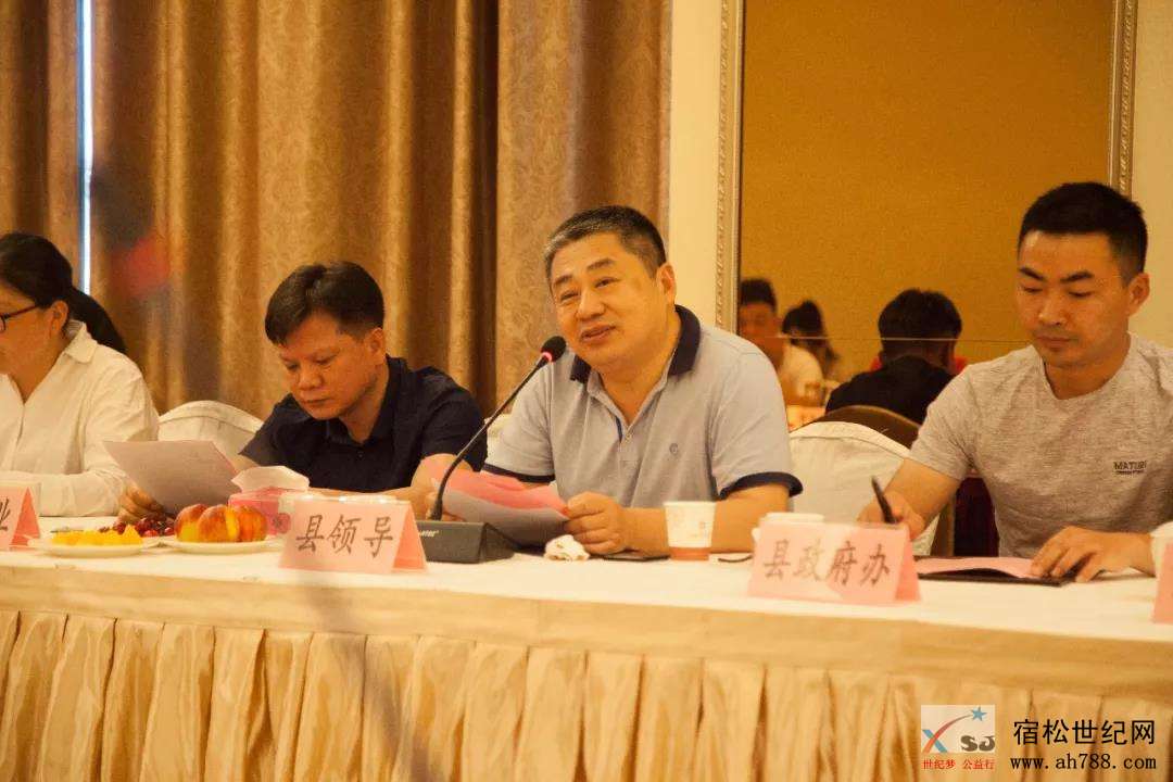 微信图片_20190620180646.jpg