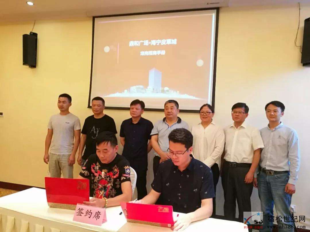 微信图片_20190620180659.jpg