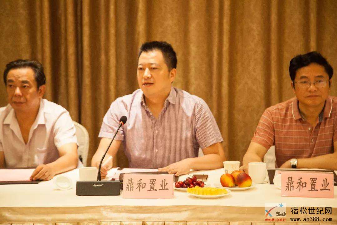 微信图片_20190620180636.jpg