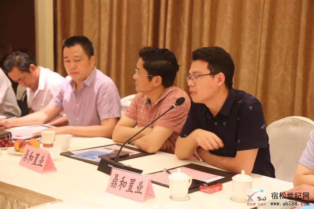 微信图片_20190620180627.jpg