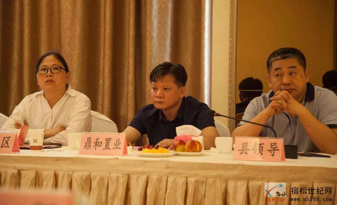微信图片_20190620180559.jpg