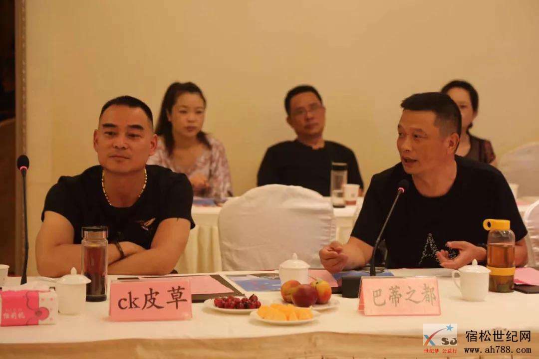 微信图片_20190620180642.jpg