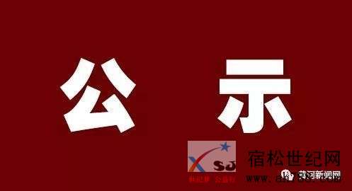 t01431b0a940affd489.jpg