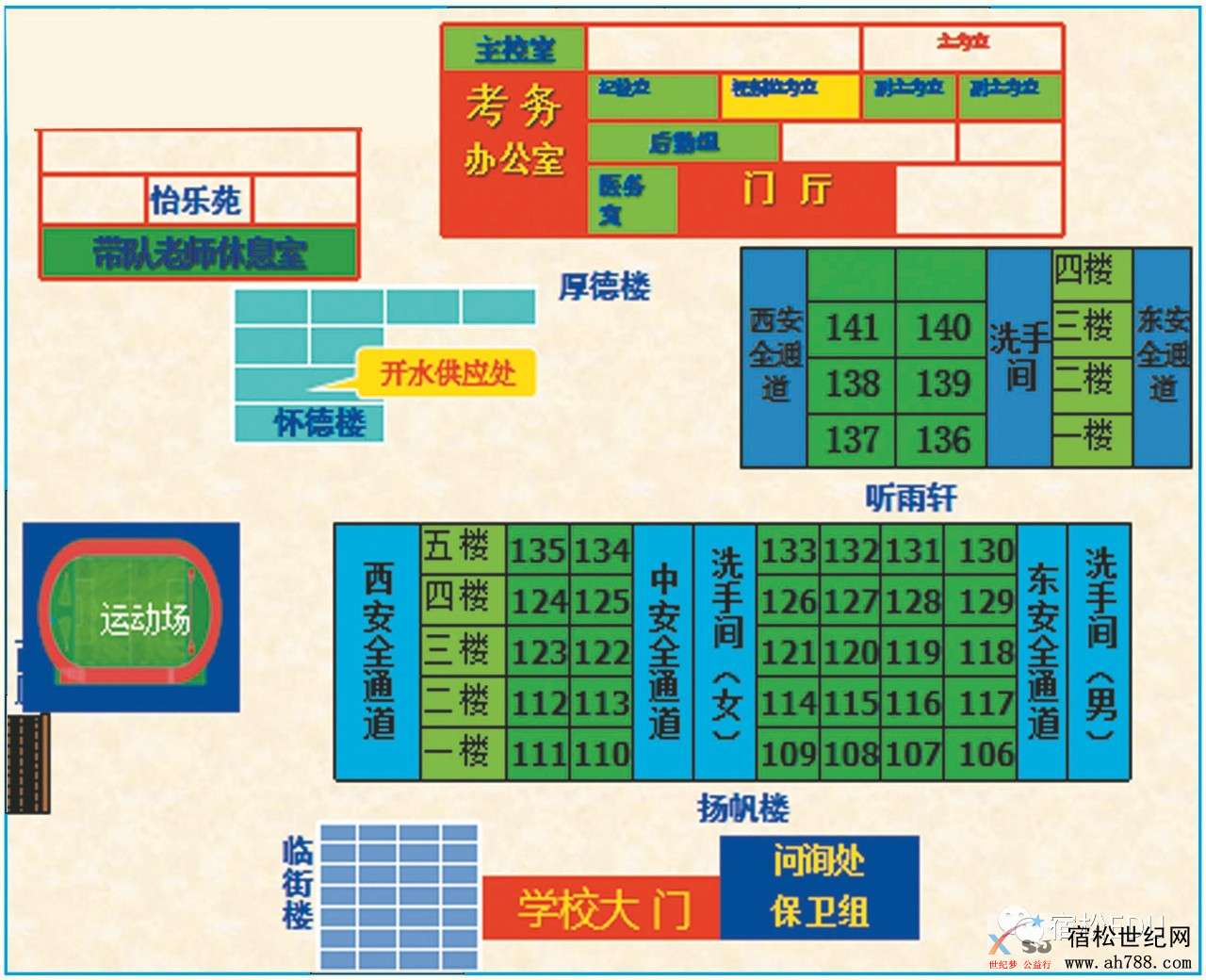 微信图片_20190621084023.jpg