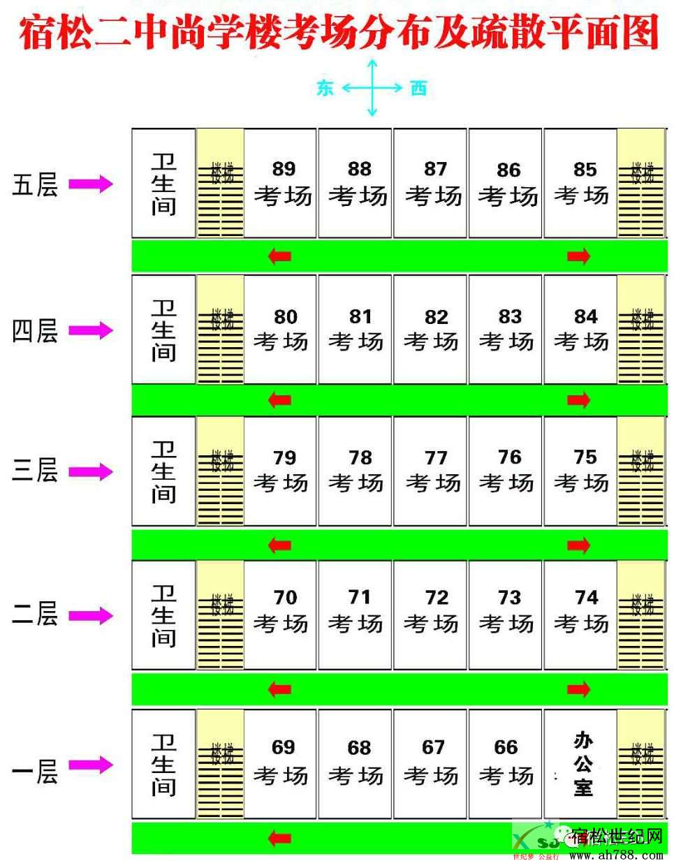 微信图片_20190621084018.jpg