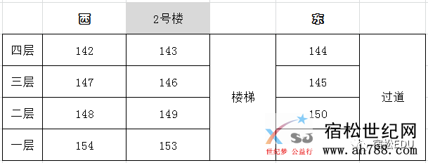 微信图片_20190621084144.png