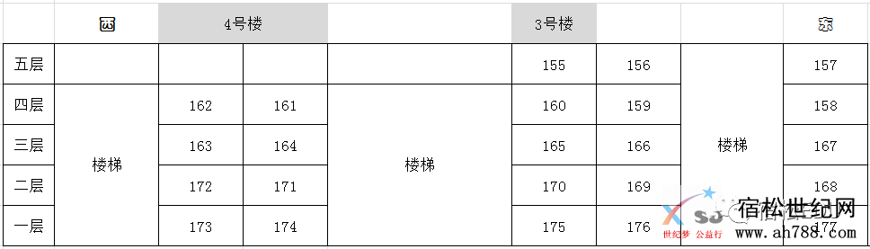 微信图片_20190621084149.png