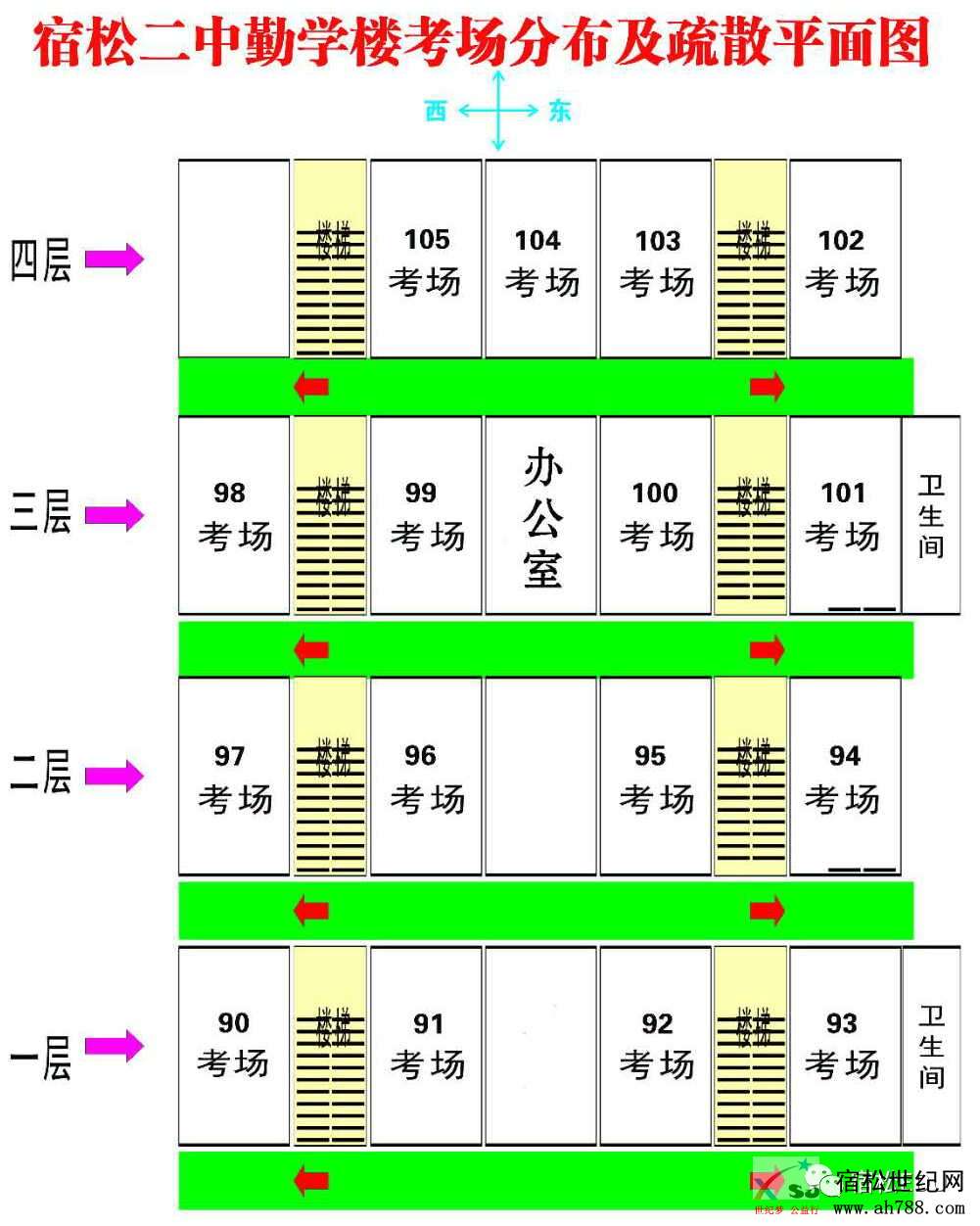 微信图片_20190621084014.jpg