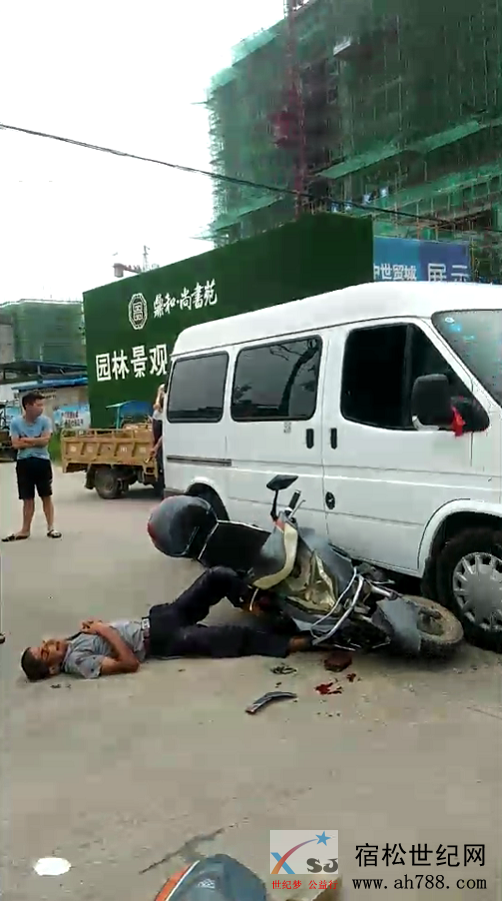 QQ截图20190621092115.png