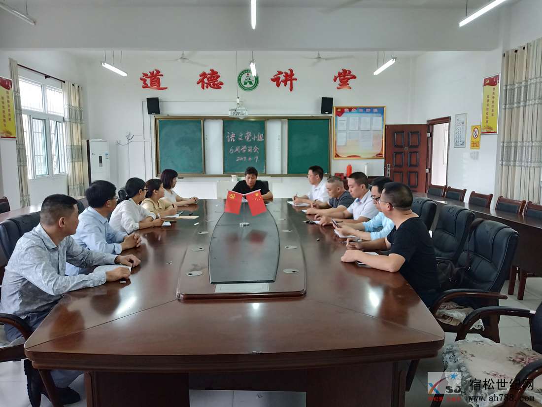IMG_20190619_174604_副本.jpg