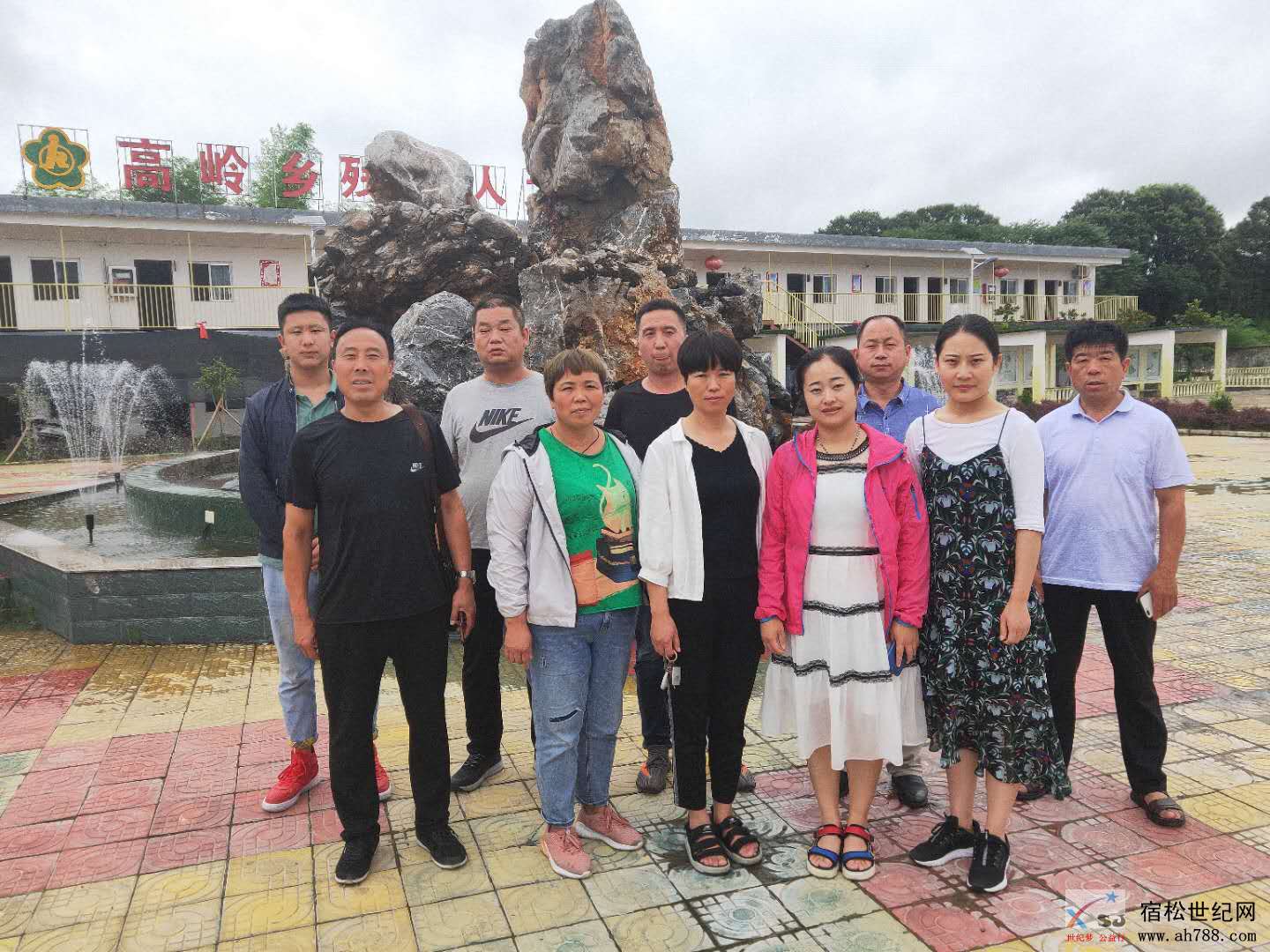 微信图片_20190621205741.jpg