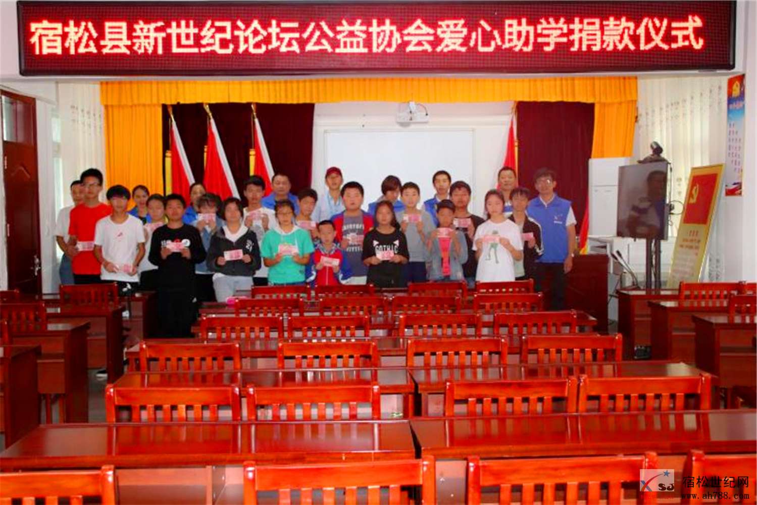 微信图片_20190622080555.jpg