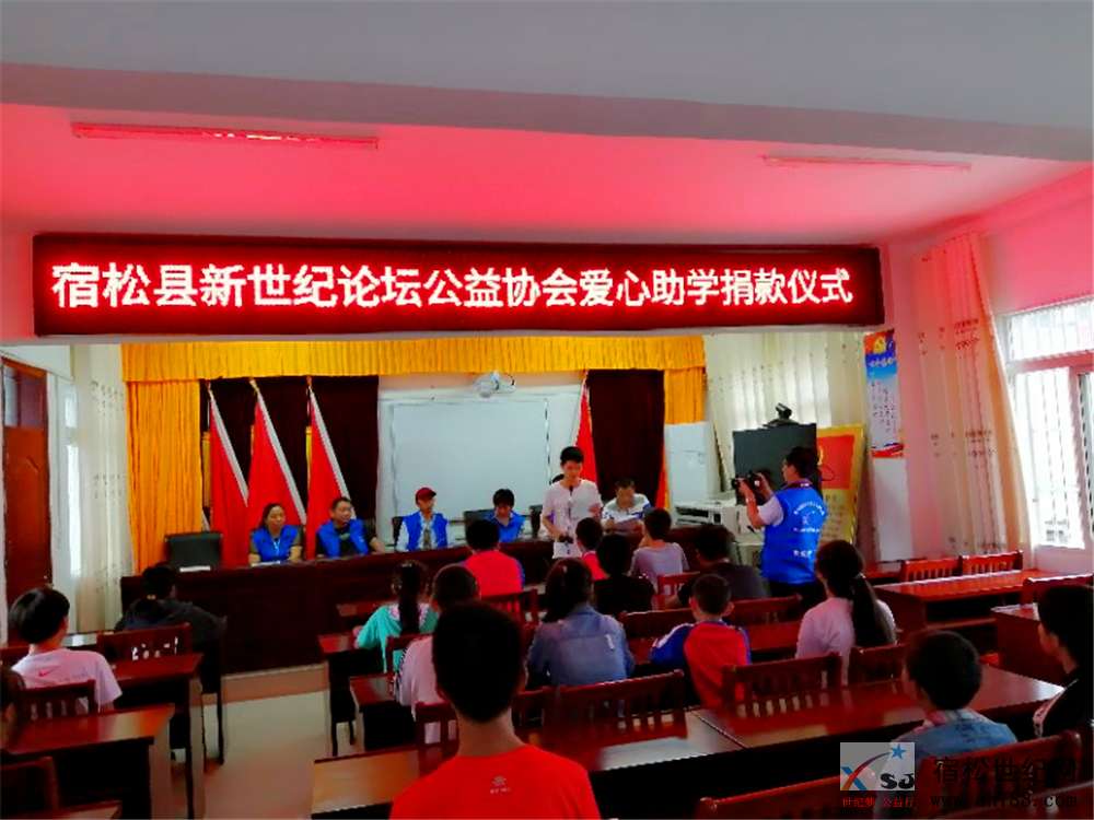 微信图片_20190622080551.jpg