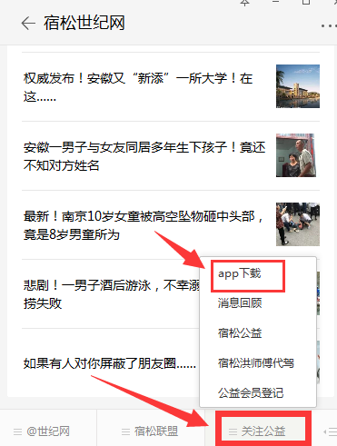 QQ截图20190622100000.png