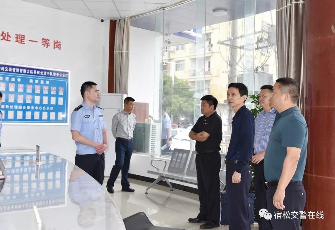 微信图片_20190622101921.jpg