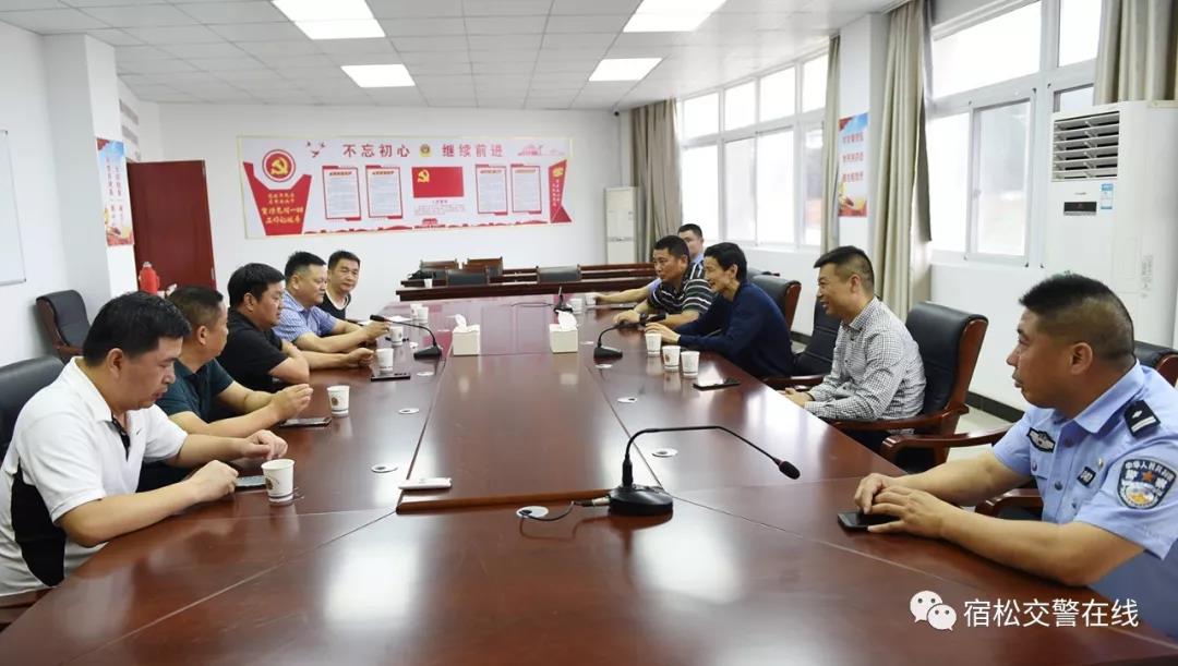 微信图片_20190622101924.jpg