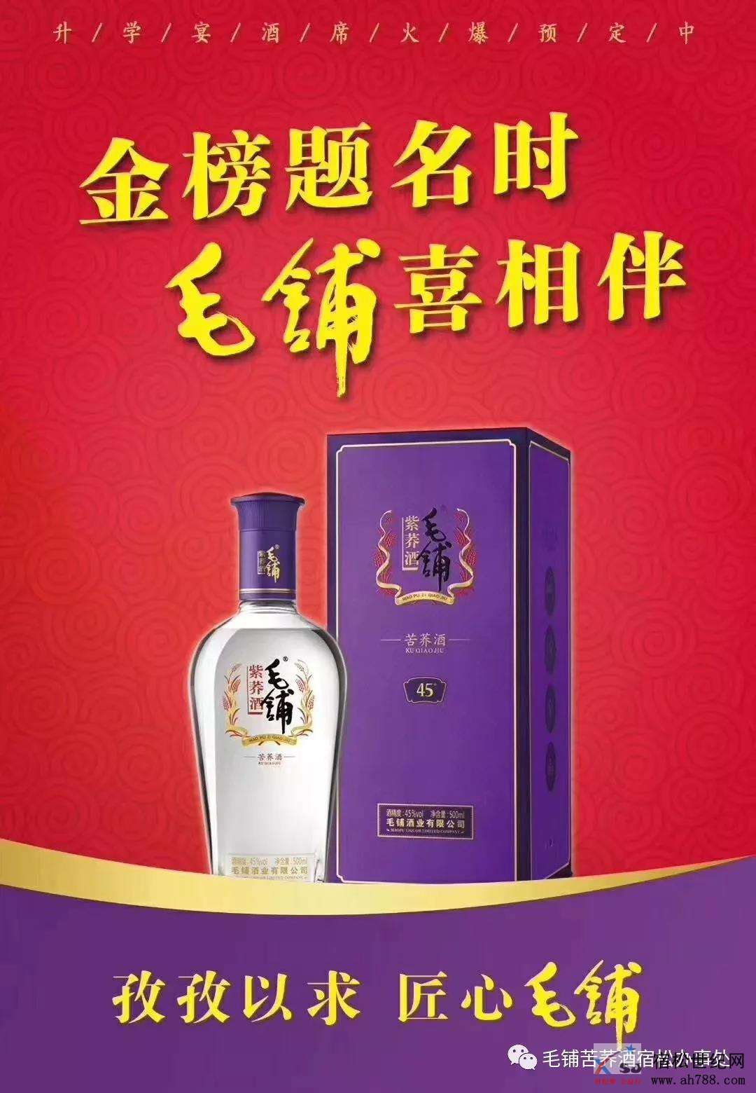 微信图片_20190622103702.jpg