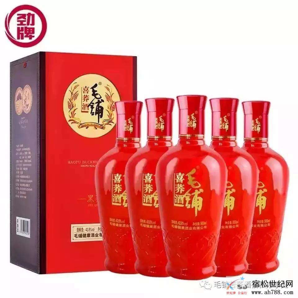 微信图片_20190622103711.jpg