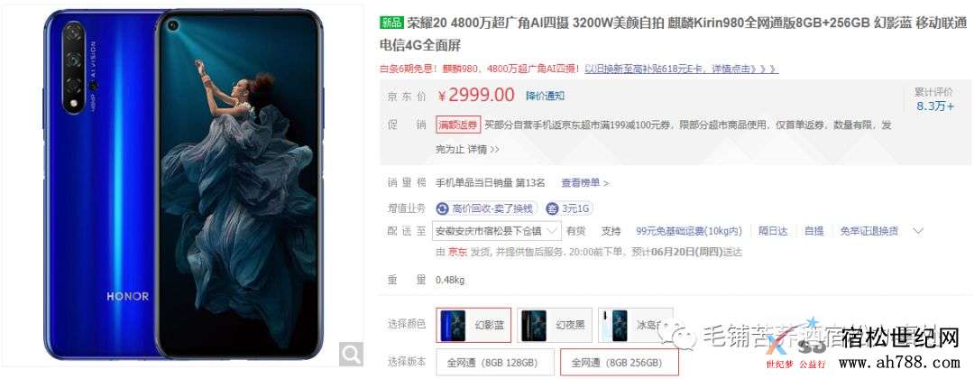 微信图片_20190622103727.jpg