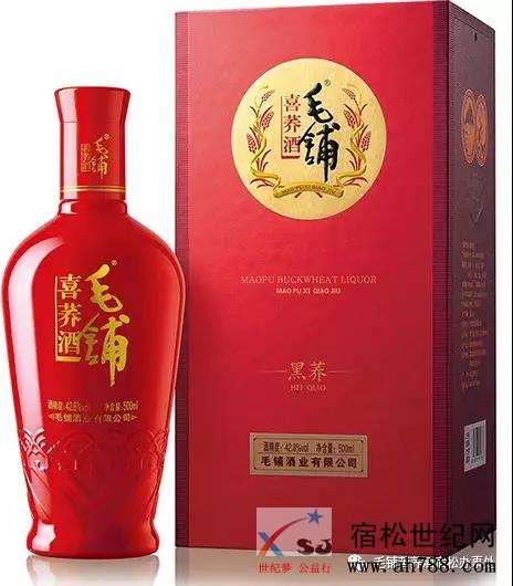 微信图片_20190622103720.jpg