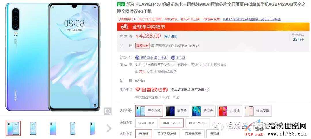 微信图片_20190622103730.jpg