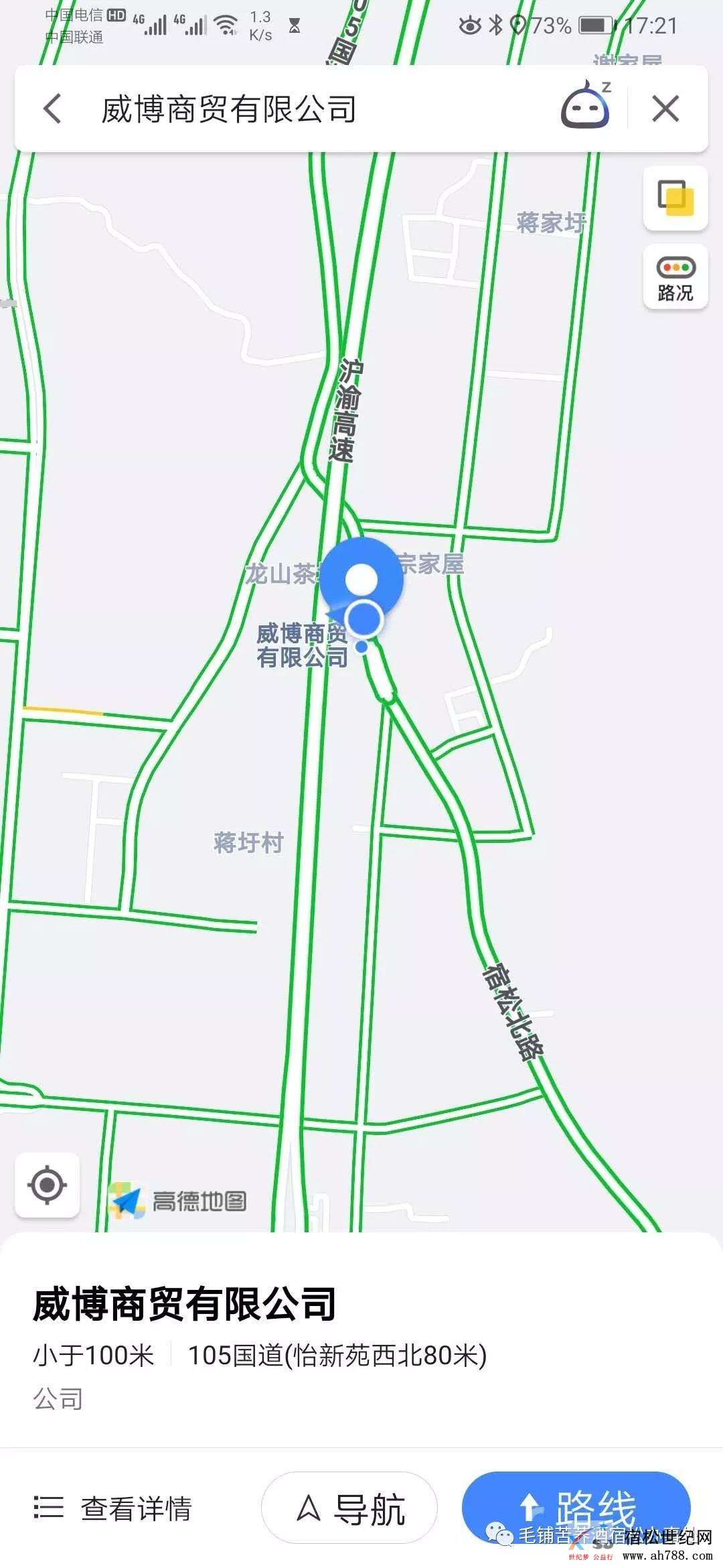 微信图片_20190622103757.jpg
