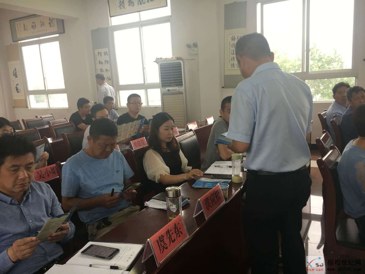 微信图片_20190623082158.jpg