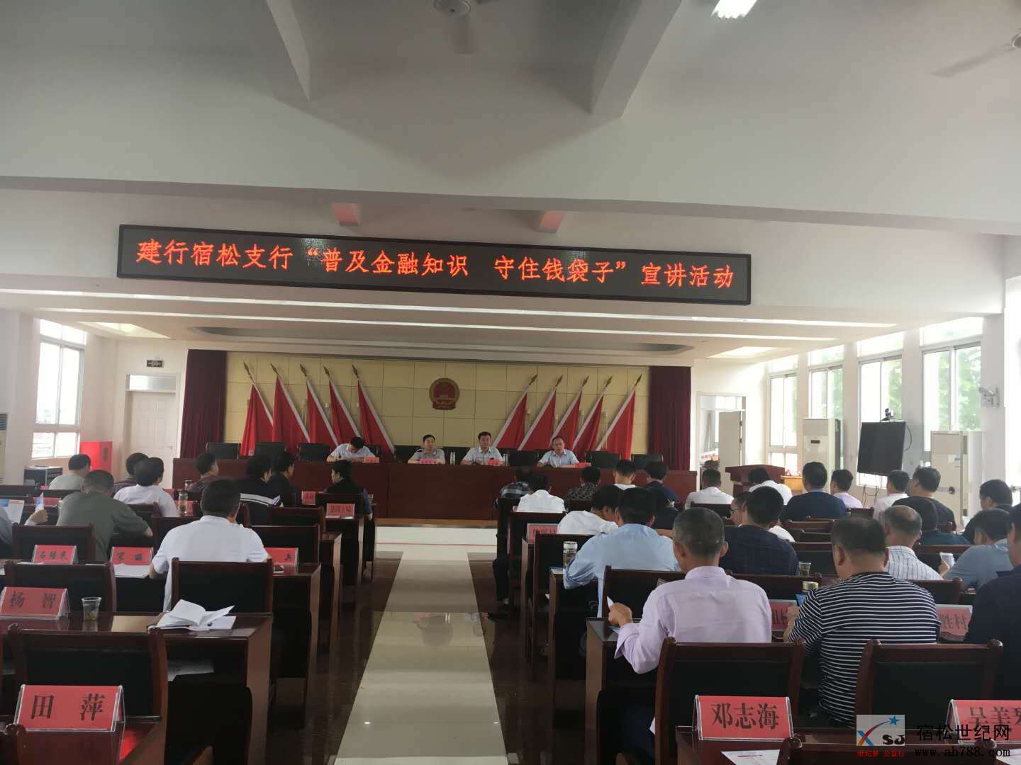 微信图片_20190623082153.jpg