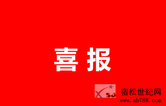 QQ截图20190623172722.png