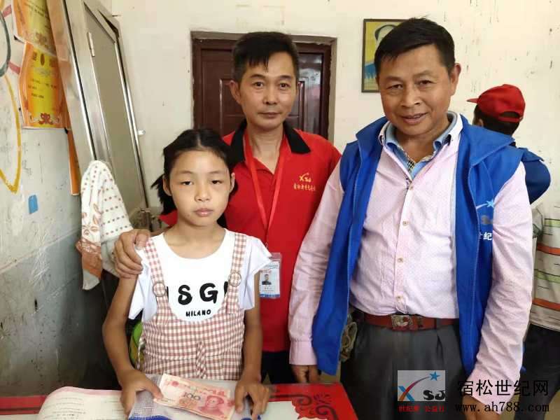 微信图片_20190624091642.jpg