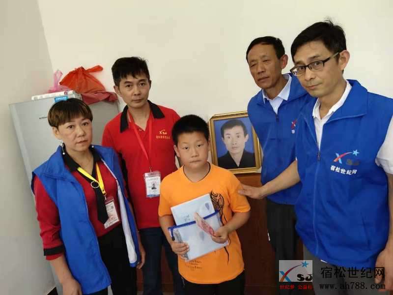 微信图片_20190624091709.jpg