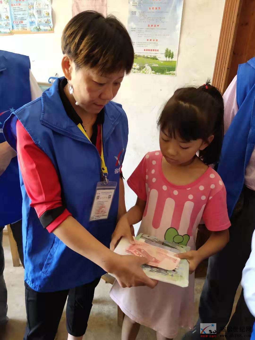 微信图片_20190624091725.jpg