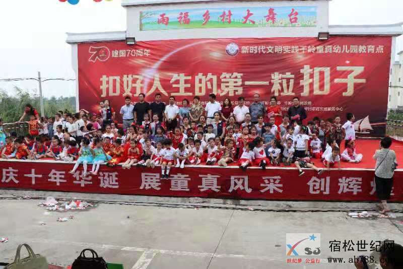 微信图片_20190624153325.jpg