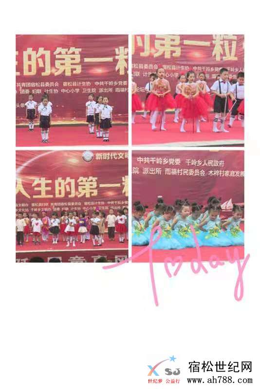 微信图片_20190624160427.jpg