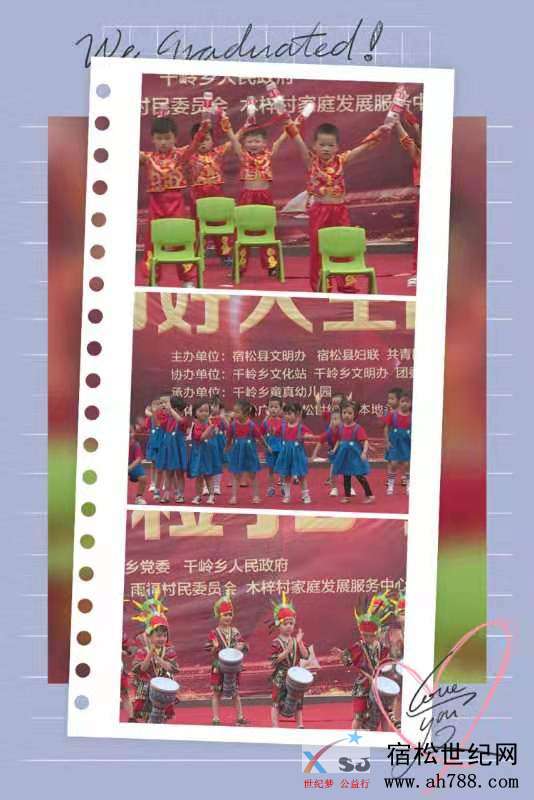微信图片_20190624160444.jpg
