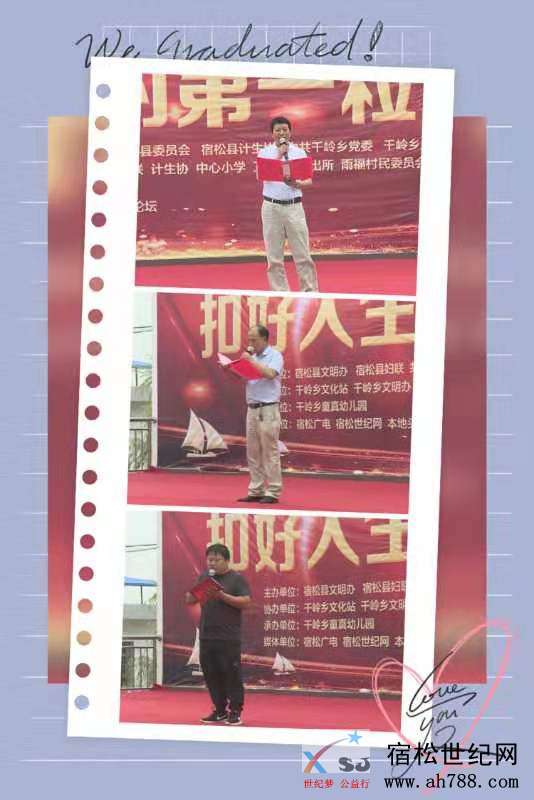 微信图片_20190624160502.jpg