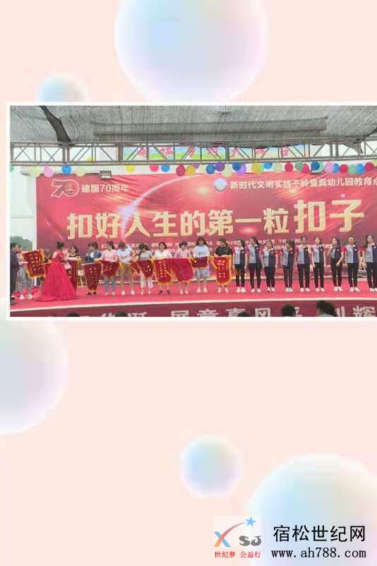 微信图片_20190624160454.jpg