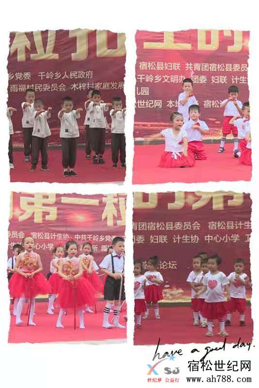 微信图片_20190624160436.jpg
