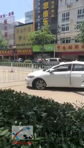 QQ截图20190624161020.png