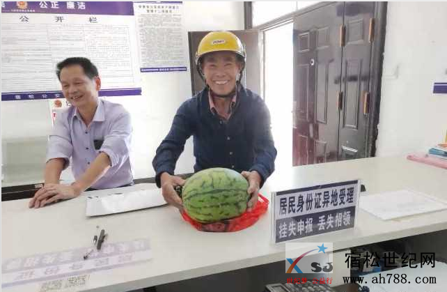 QQ截图20190624170502.png