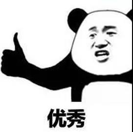 微信图片_20190625074256.jpg